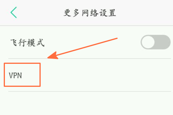 手机版怎么联机? 手机版怎么联机?