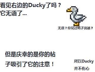 罗小黑世界观 2 罗小黑世界观 2