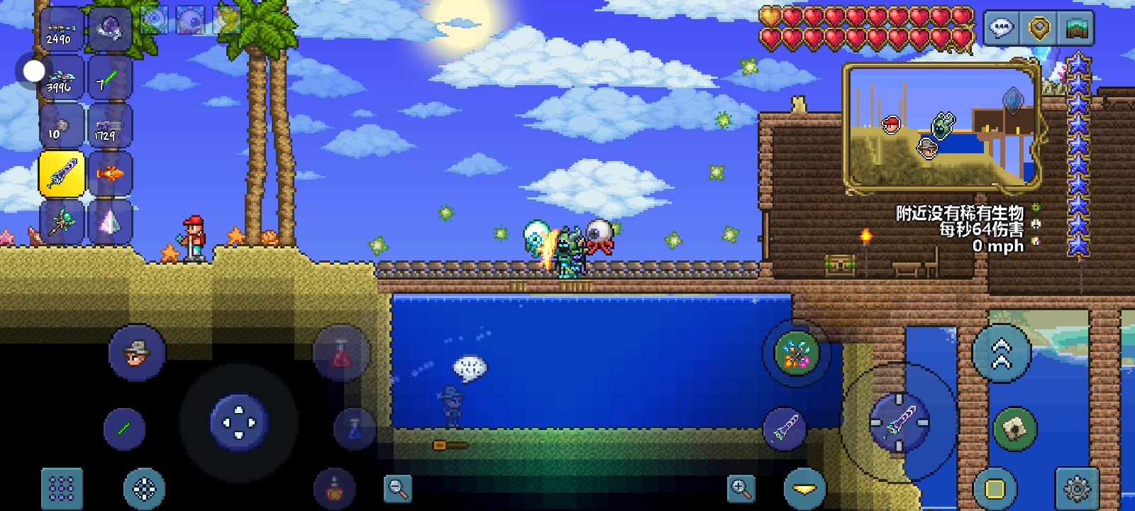 渔夫快乐场面 渔夫快乐场面