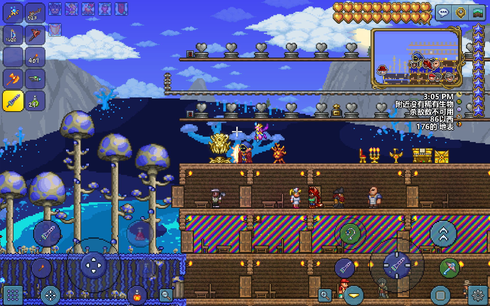 新手一个 新手一个