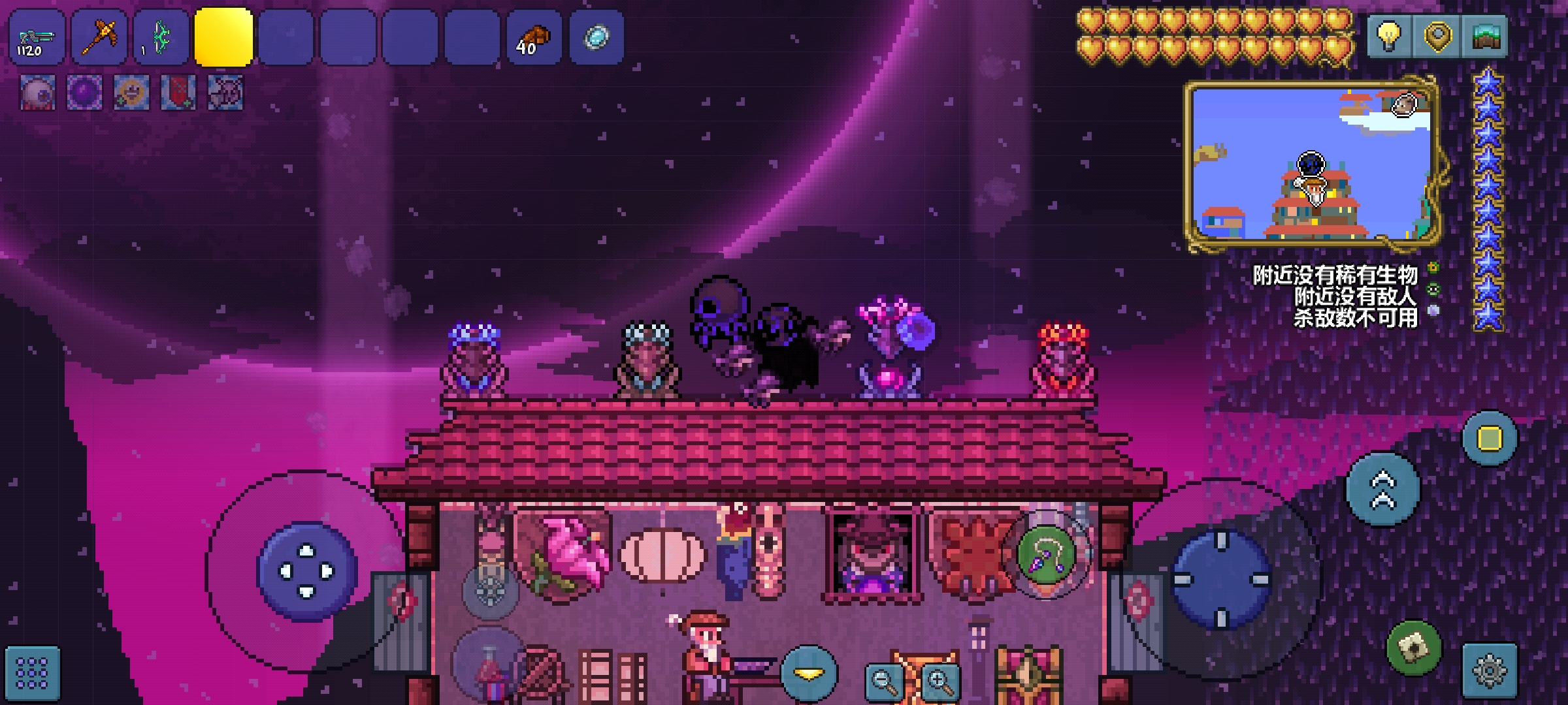 四柱的强弱(粉柱真恶心) 四柱的强弱(粉柱真恶心)