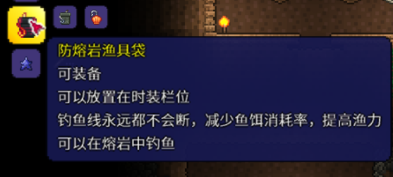 终于刷到六分仪了 终于刷到六分仪了