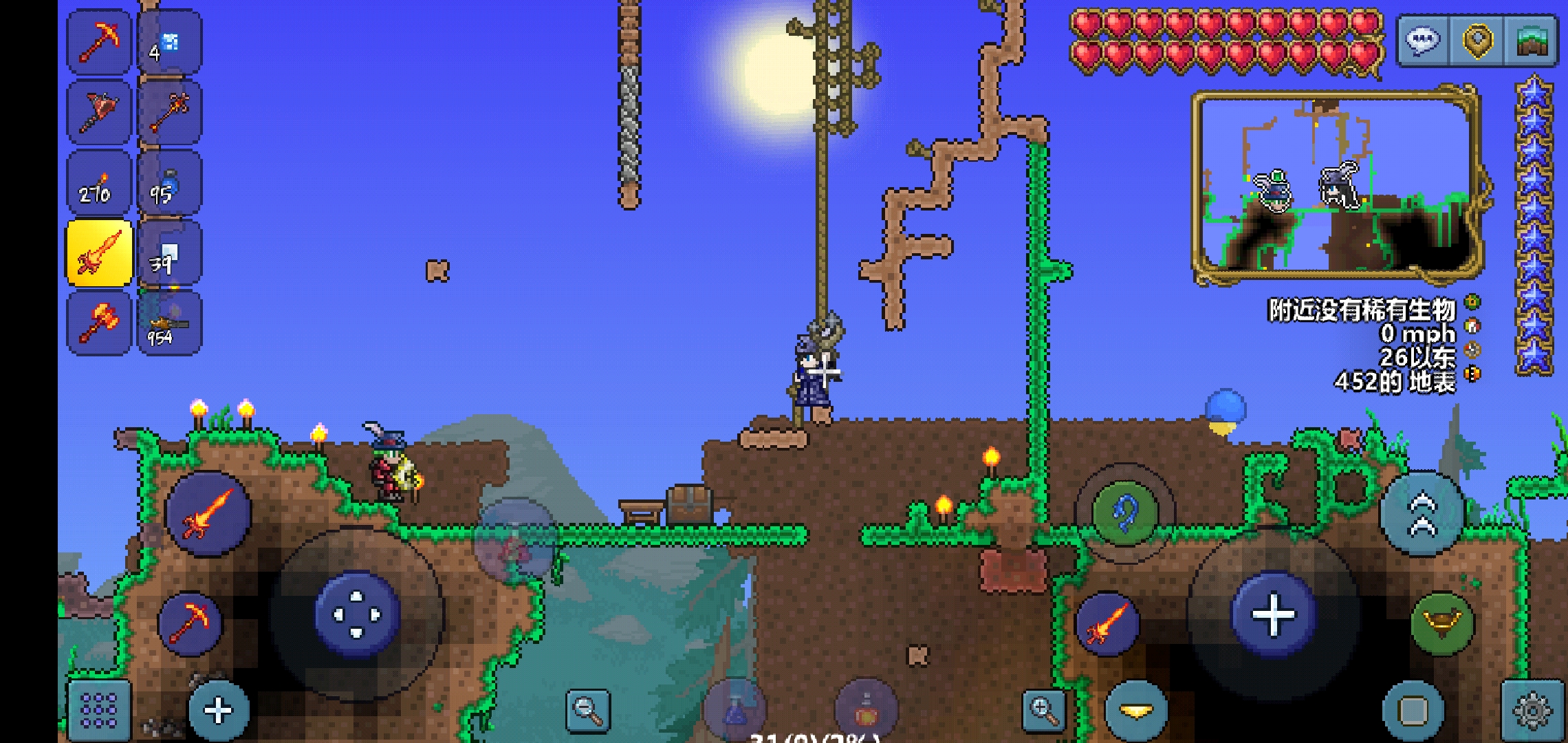 史上最烂房子 史上最烂房子