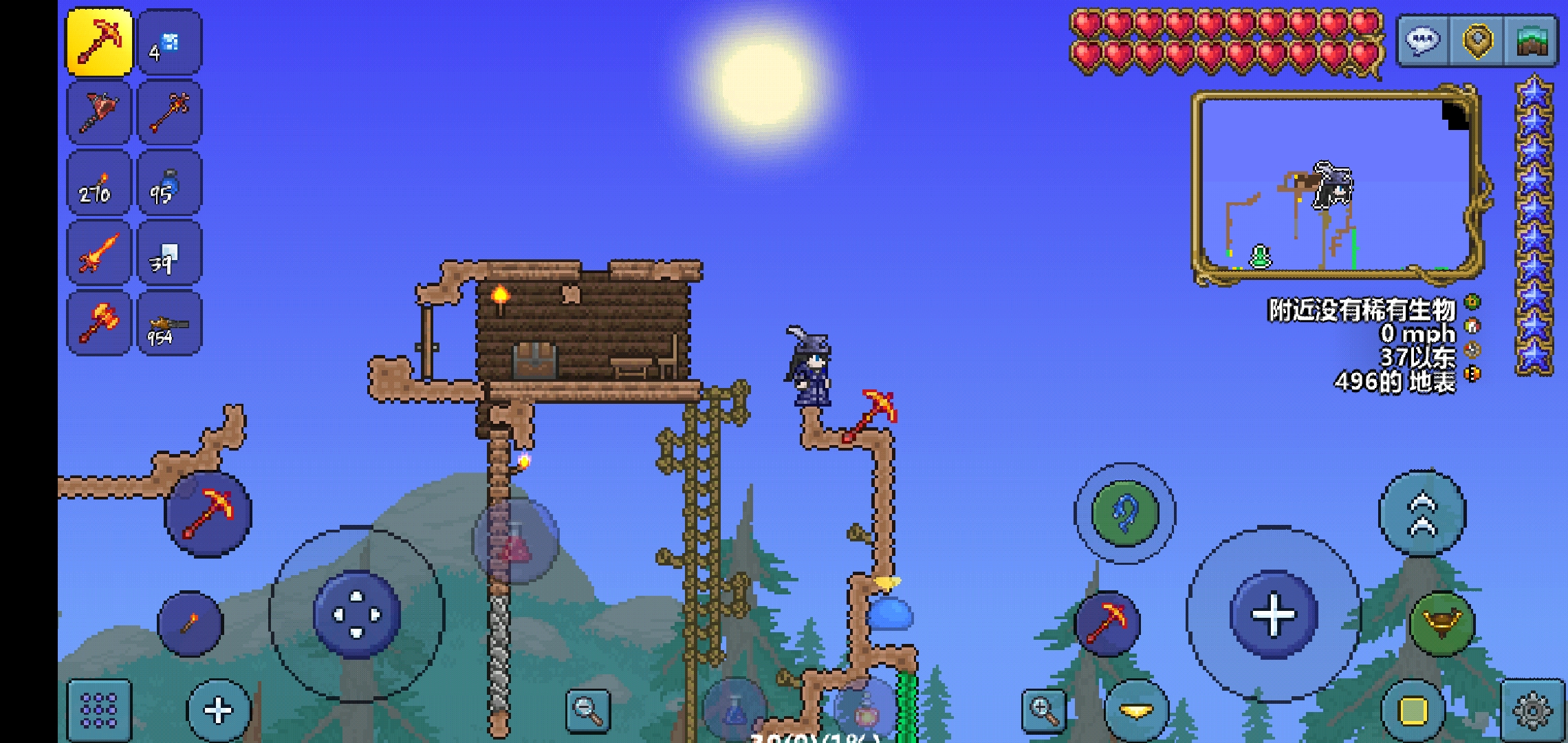 史上最烂房子 史上最烂房子