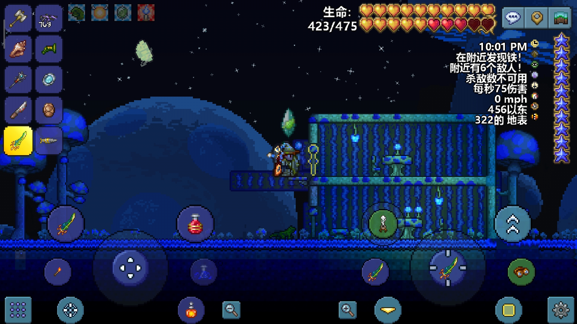 有木有大佬和馆主帮我看看为什么蘑菇人不出来 有木有大佬和馆主帮我看看为什么蘑菇人不出来