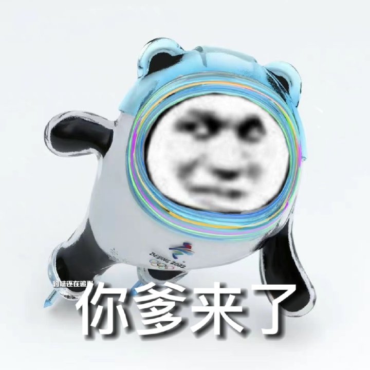 已有菱形轨道,什么射手武器炫大师猪鲨快一点 已有菱形轨道,什么射手武器炫大师猪鲨快一点