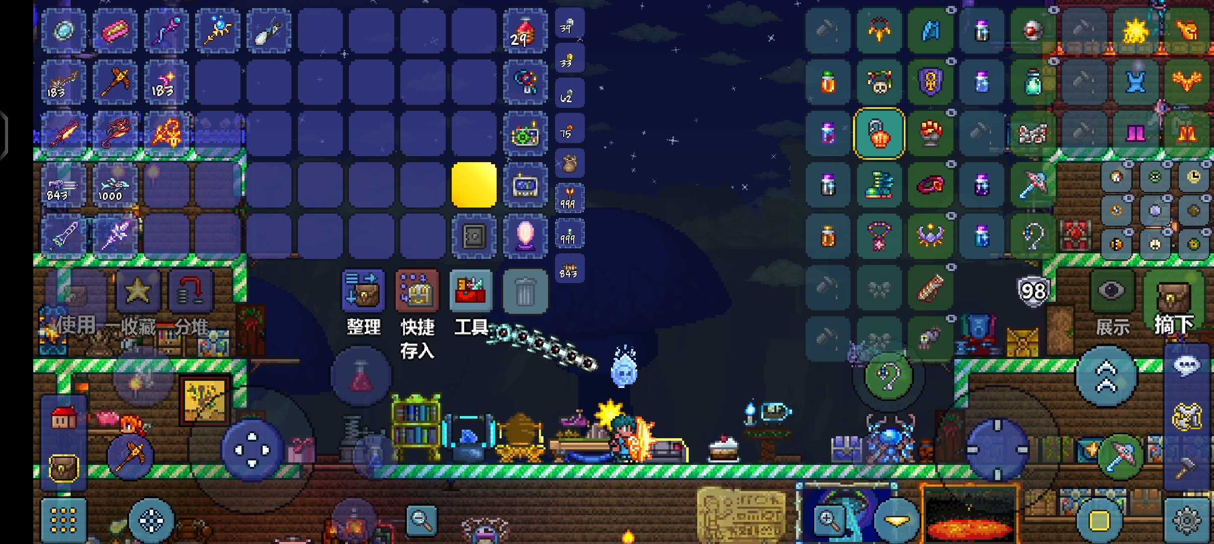 打个柱子容易吗?我。 打个柱子容易吗?我。