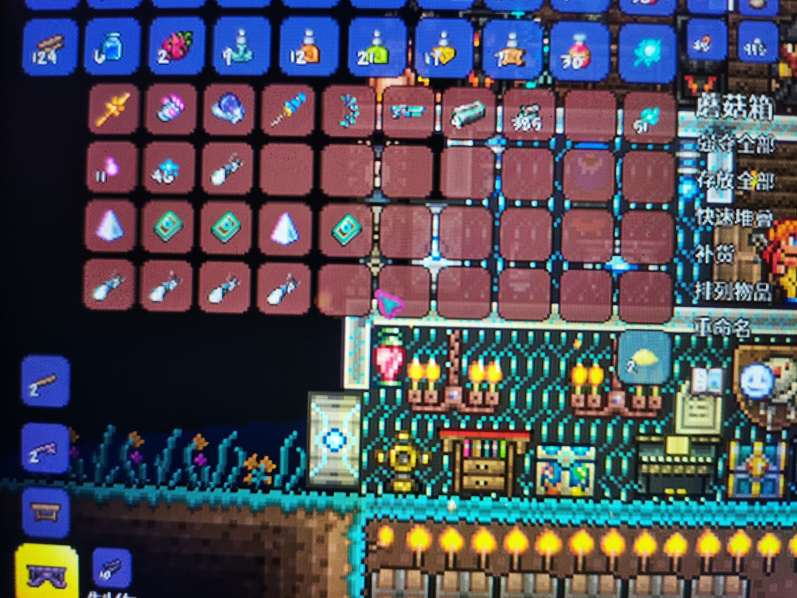 关于我玩战士想要天顶剑 关于我玩战士想要天顶剑