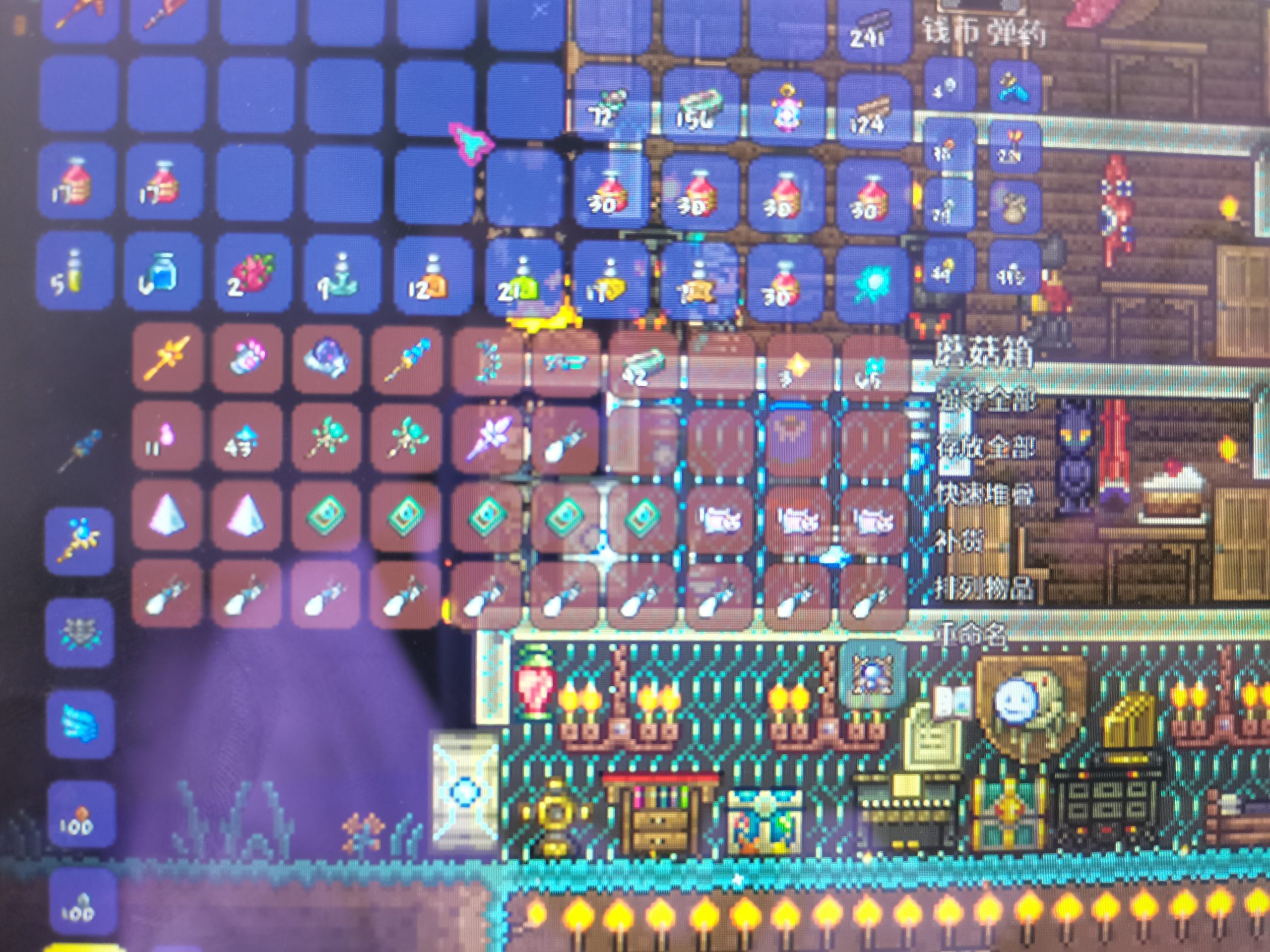 关于我玩战士想要天顶剑 关于我玩战士想要天顶剑