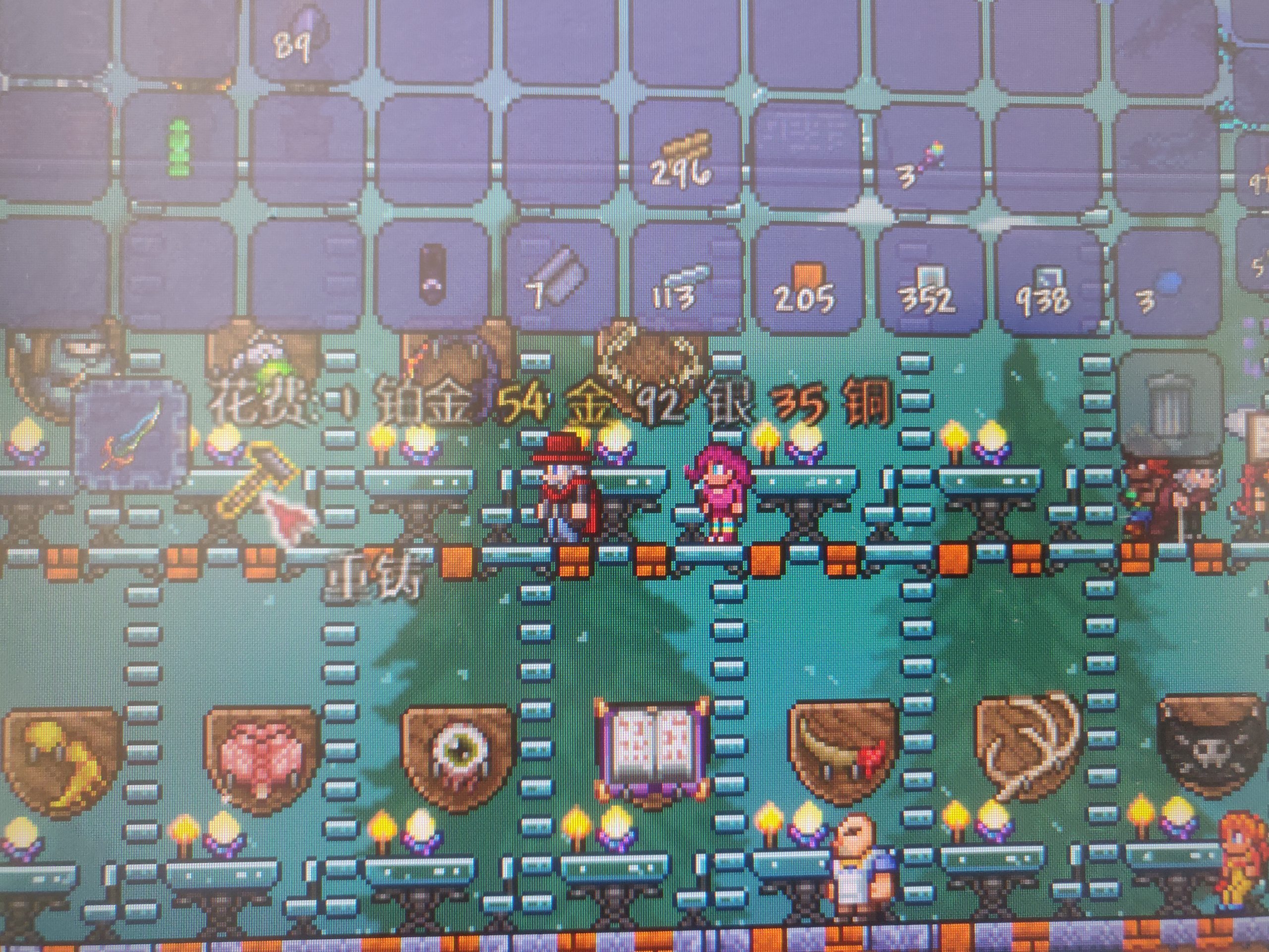 游戏BUG有没有大佬知道怎么解决 游戏BUG有没有大佬知道怎么解决