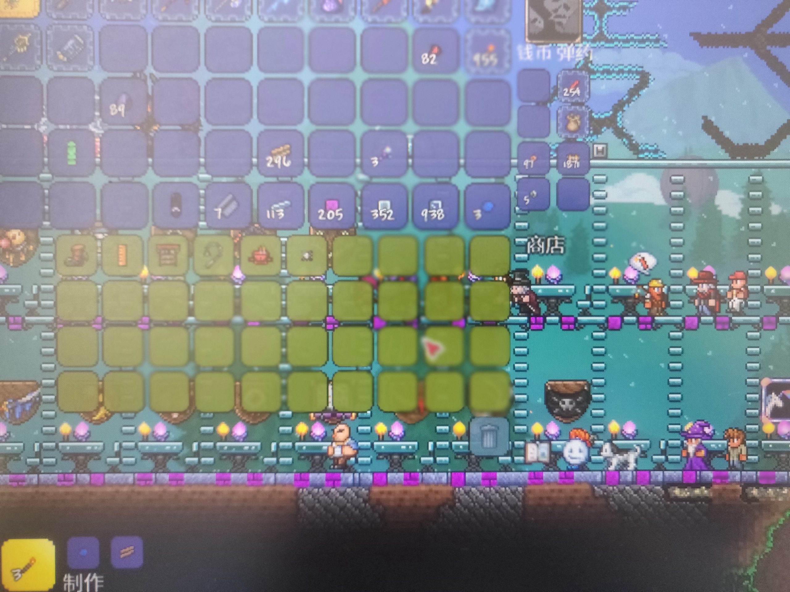 游戏BUG有没有大佬知道怎么解决 游戏BUG有没有大佬知道怎么解决