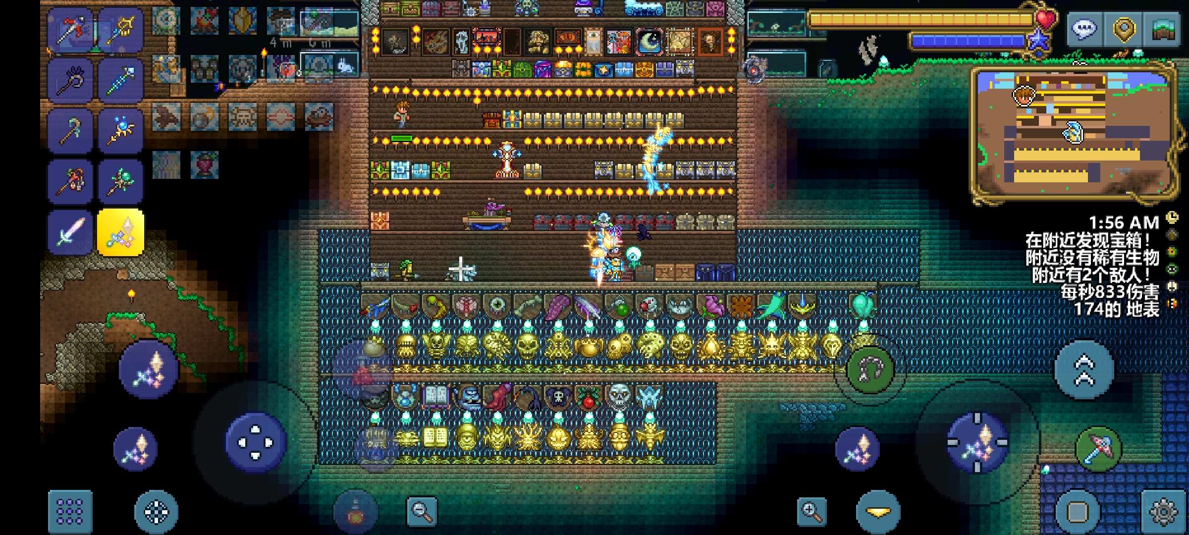 记录四职业毕业 记录四职业毕业