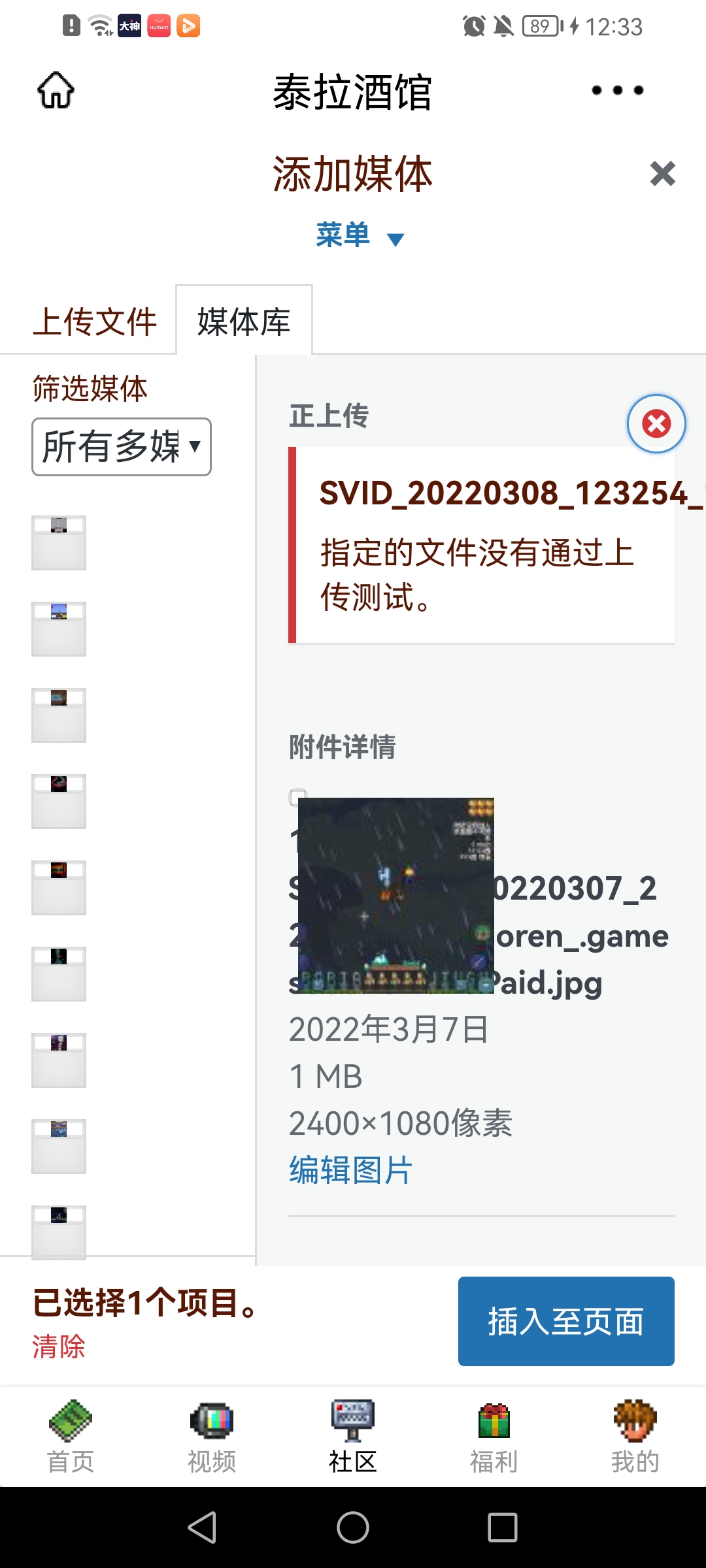 多环境钓鱼池建造 多环境钓鱼池建造