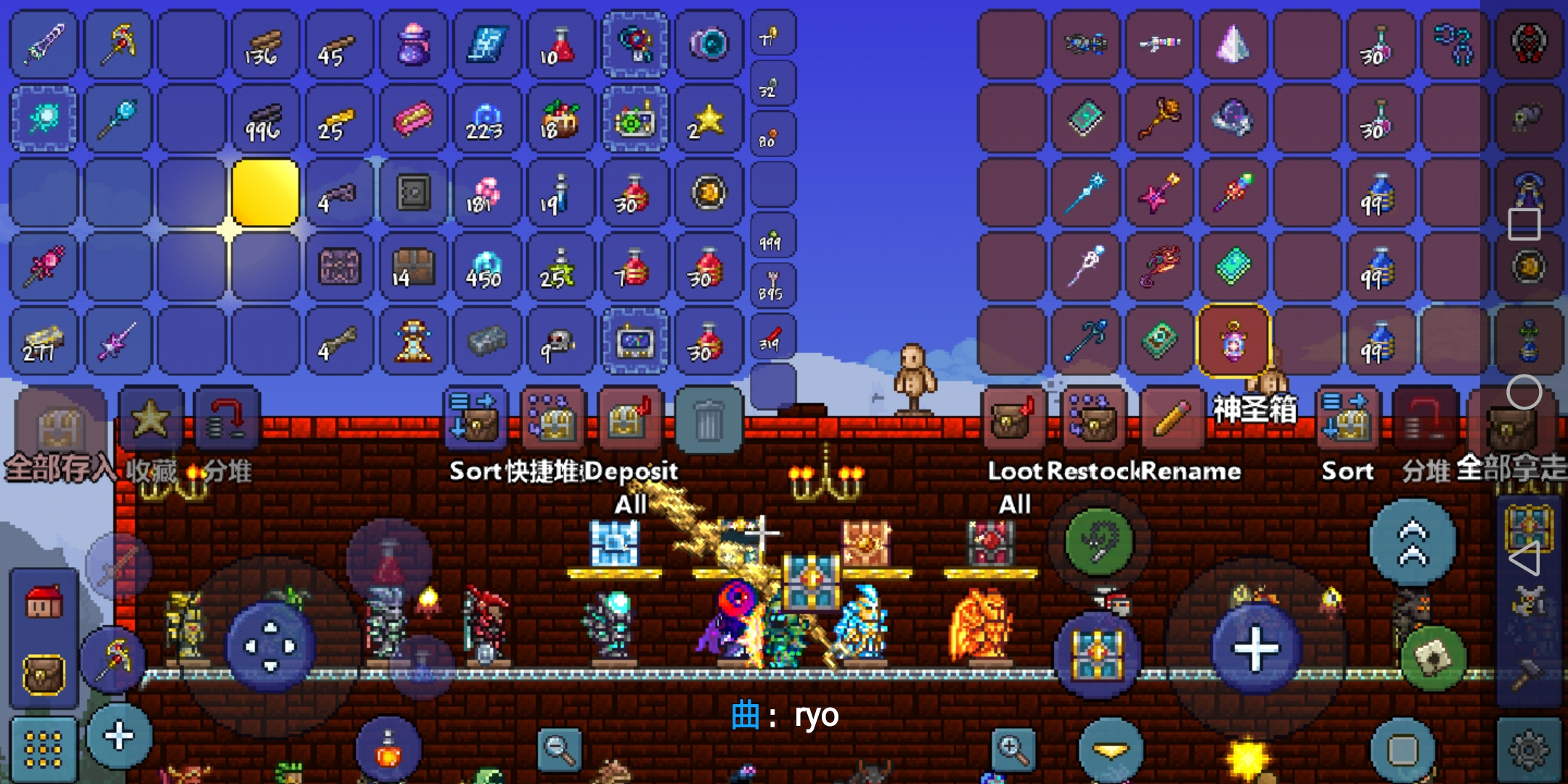 两百小时 两百小时