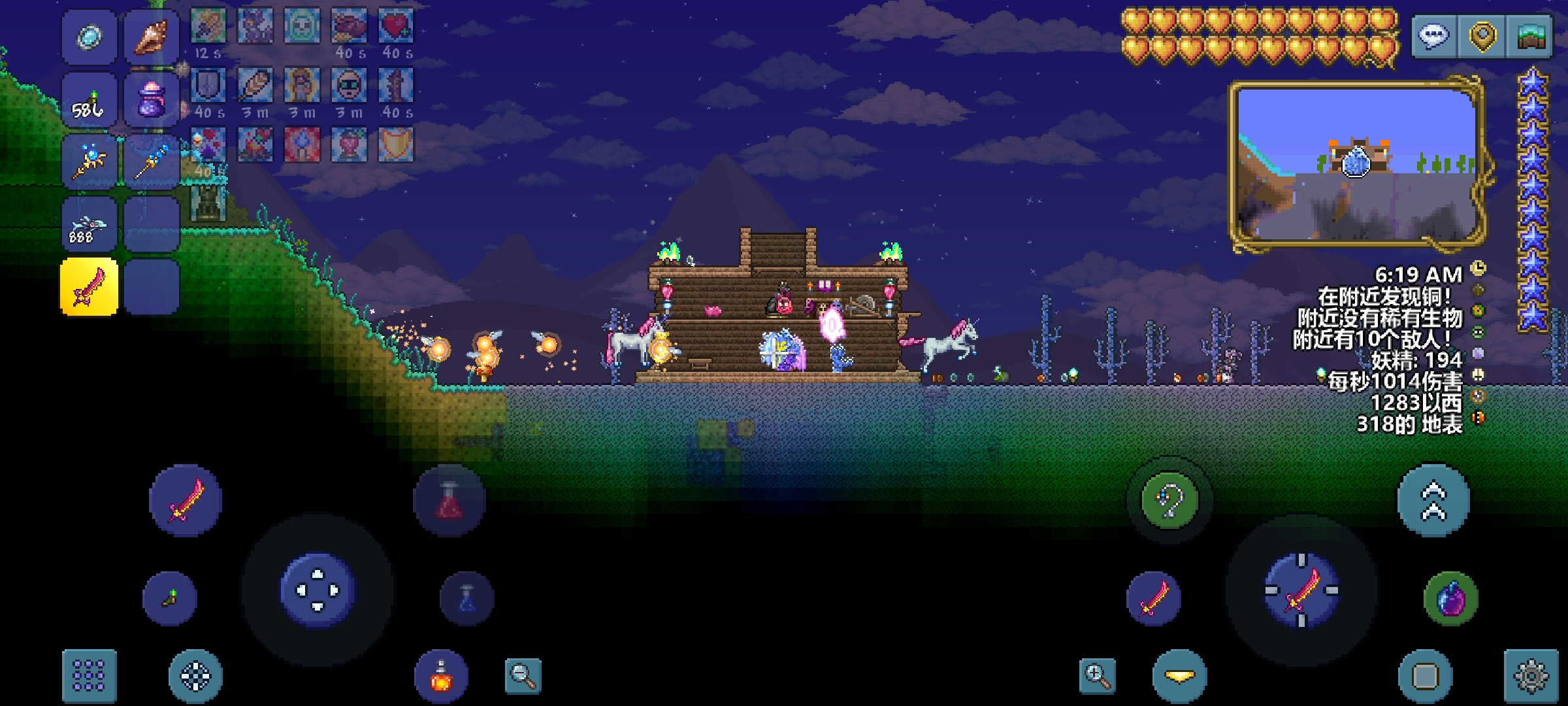 肉山后打双子魔眼武器推荐(棱形铁道)远程 肉山后打双子魔眼武器推荐(棱形铁道)远程