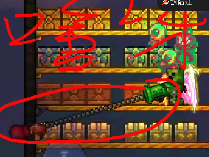 这啥呀? 这啥呀?