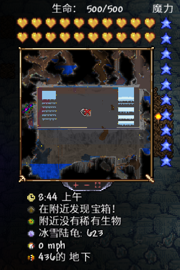 蚌埠住了啊 蚌埠住了啊