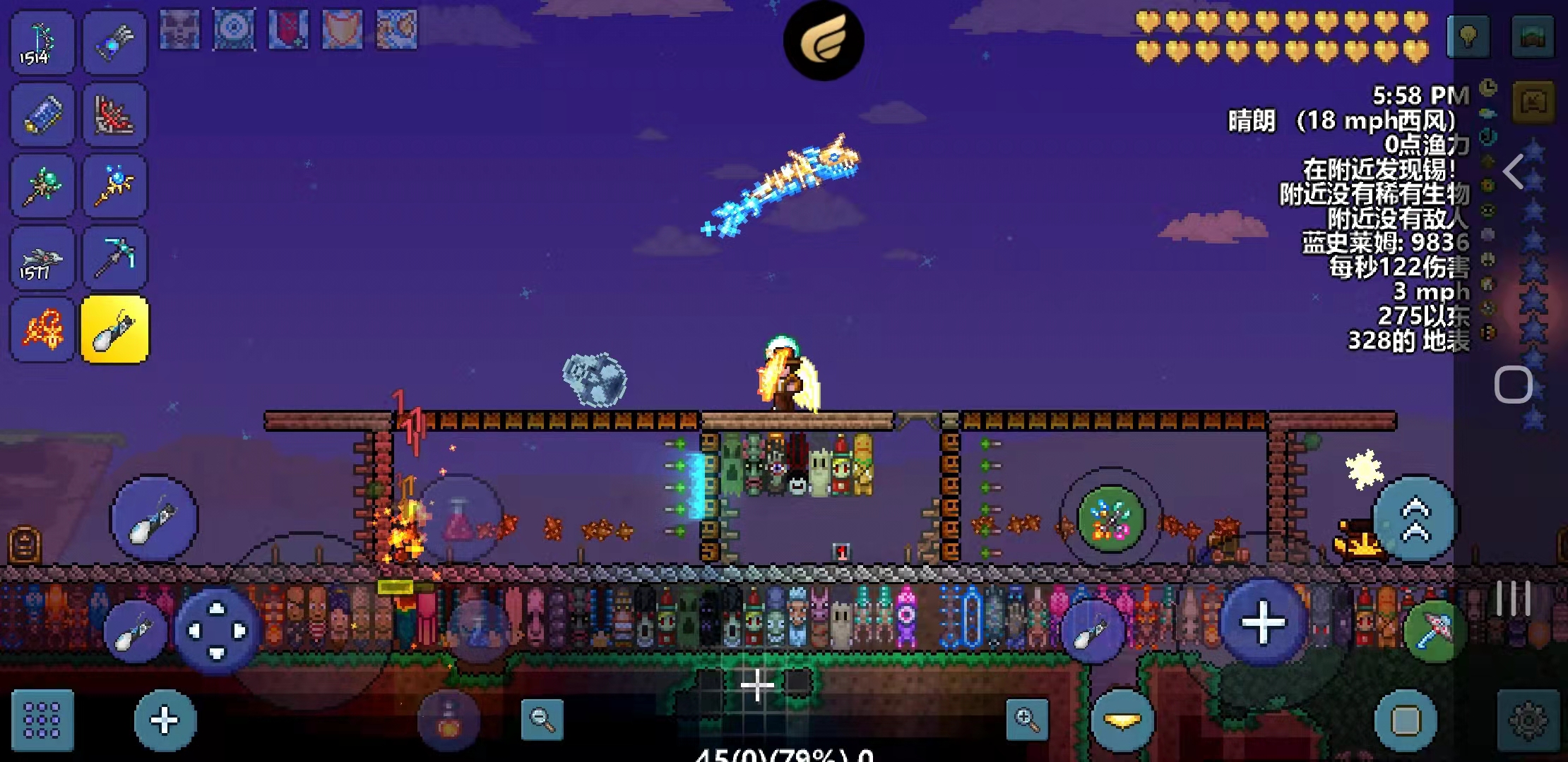 春天来啦~ 春天来啦~