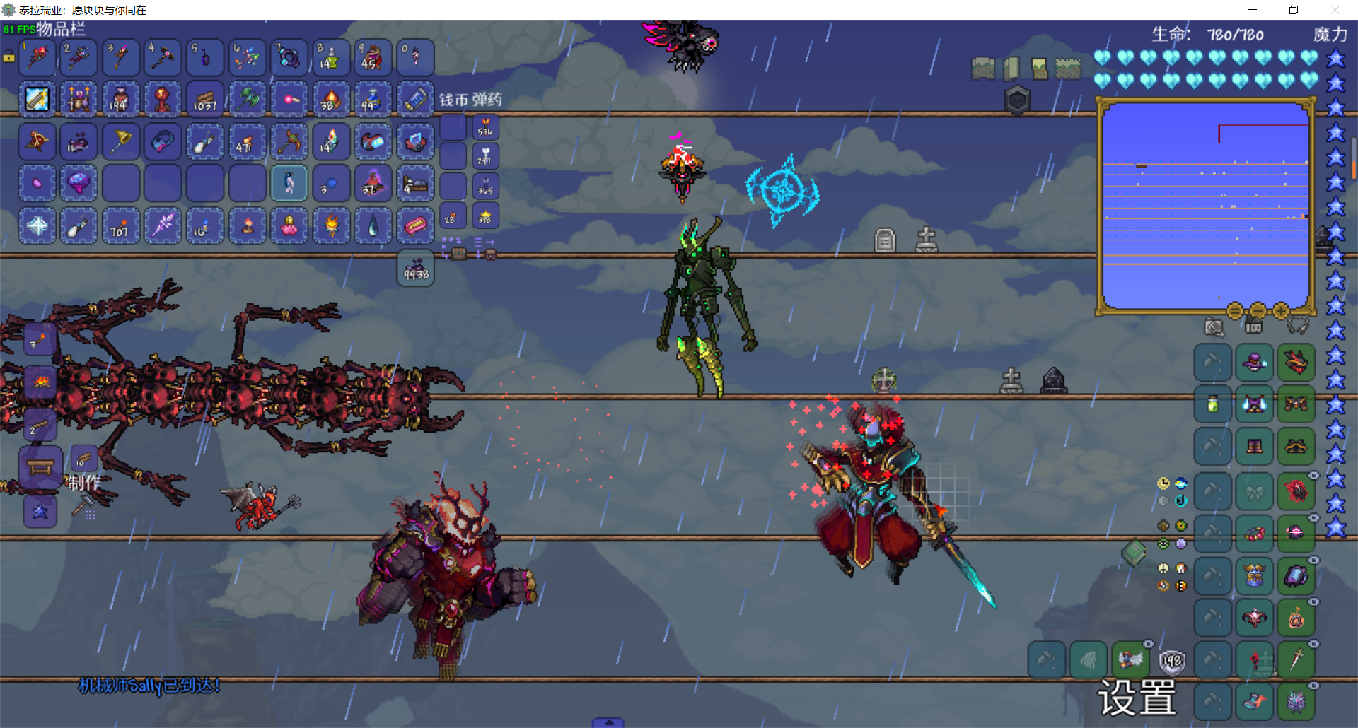 灾厄召唤师毕业 灾厄召唤师毕业