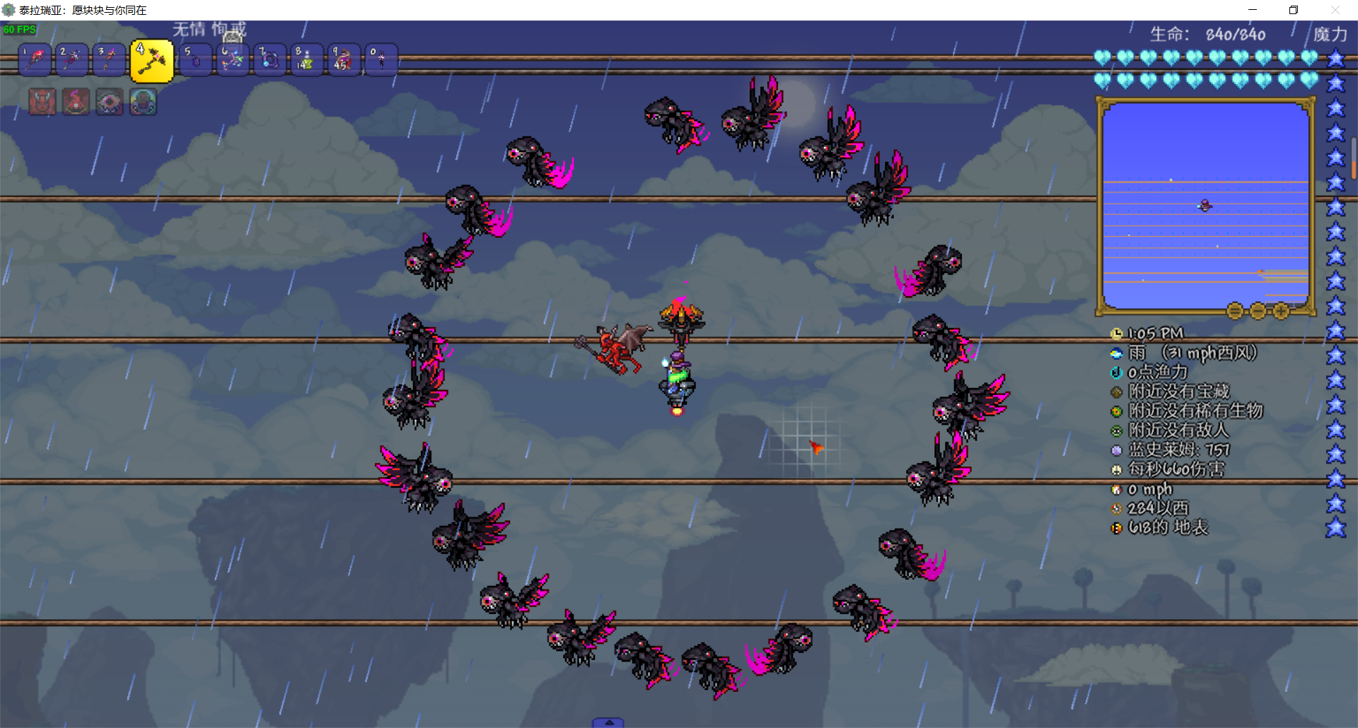 灾厄召唤师毕业 灾厄召唤师毕业