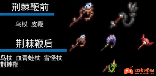 召唤师流程(2.全部) 召唤师流程(2.全部)