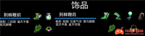 召唤师流程(2.全部) 召唤师流程(2.全部)