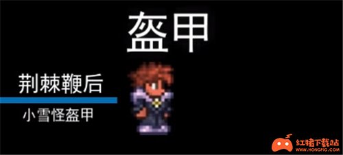 召唤师流程(2.全部) 召唤师流程(2.全部)