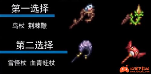 召唤师流程(2.全部) 召唤师流程(2.全部)
