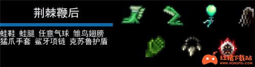 召唤师流程(2.全部) 召唤师流程(2.全部)