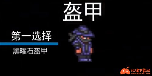 召唤师流程(2.全部) 召唤师流程(2.全部)