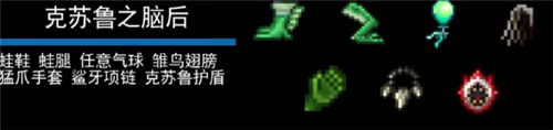 召唤师流程(2.全部) 召唤师流程(2.全部)