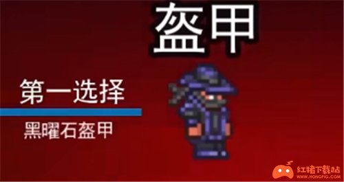 召唤师流程(2.全部) 召唤师流程(2.全部)