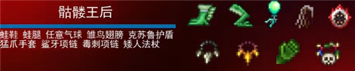 召唤师流程(2.全部) 召唤师流程(2.全部)