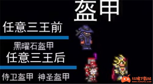 召唤师流程(2.全部) 召唤师流程(2.全部)