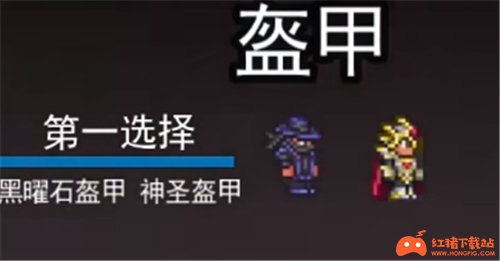 召唤师流程(2.全部) 召唤师流程(2.全部)