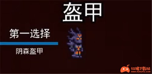 召唤师流程(2.全部) 召唤师流程(2.全部)