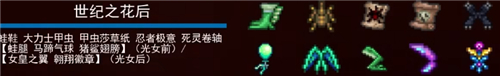 召唤师流程(2.全部) 召唤师流程(2.全部)
