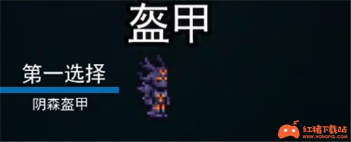 召唤师流程(2.全部) 召唤师流程(2.全部)