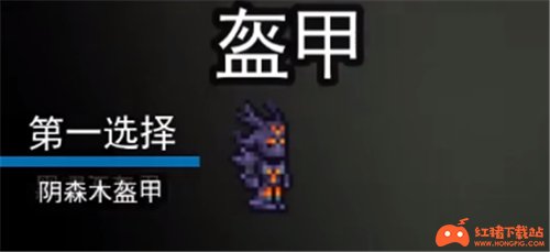 召唤师流程(2.全部) 召唤师流程(2.全部)