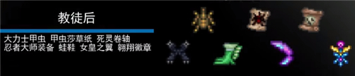 召唤师流程(2.全部) 召唤师流程(2.全部)