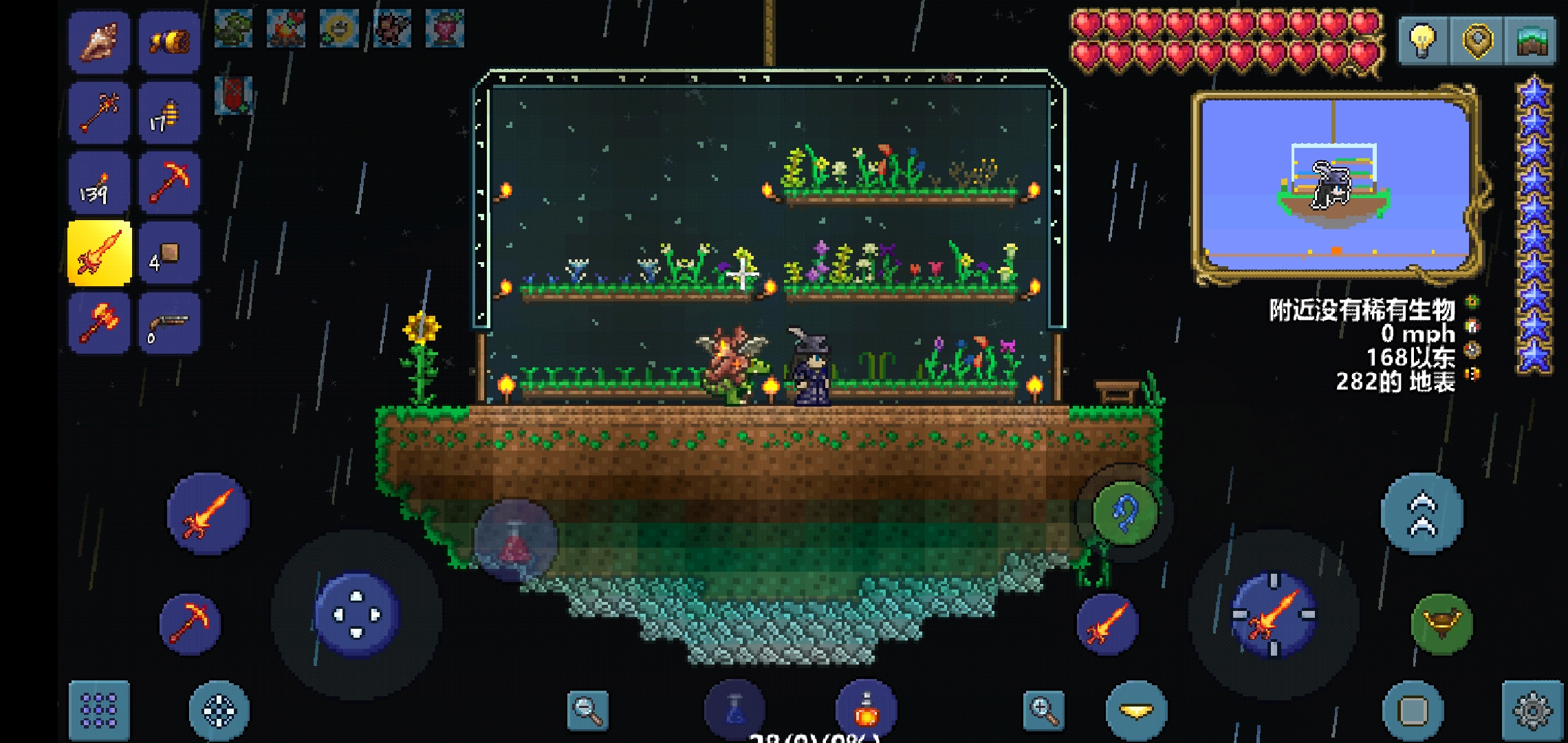 我中号的房子一览 我中号的房子一览