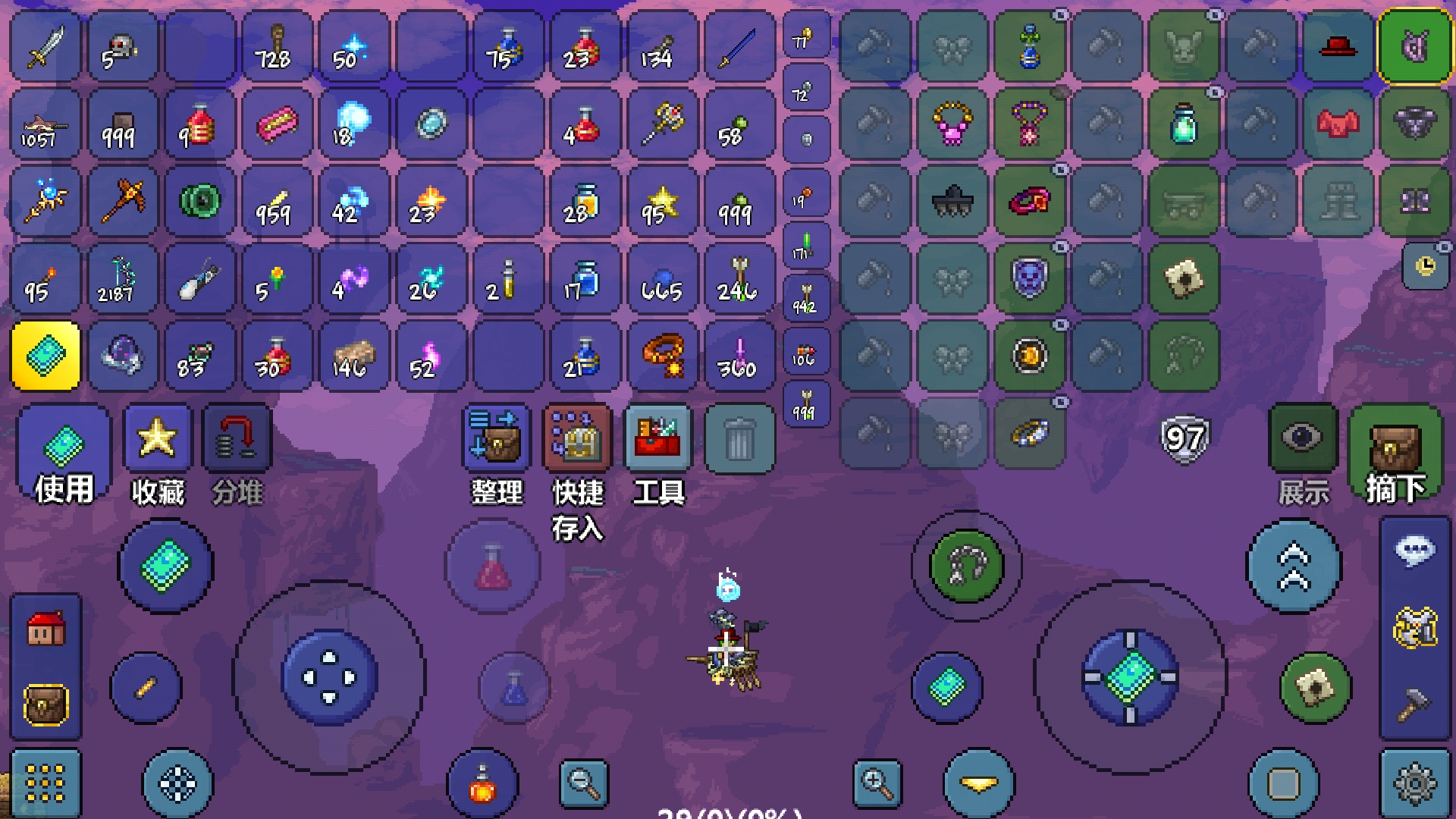 当一个萌新试图速通... 当一个萌新试图速通...