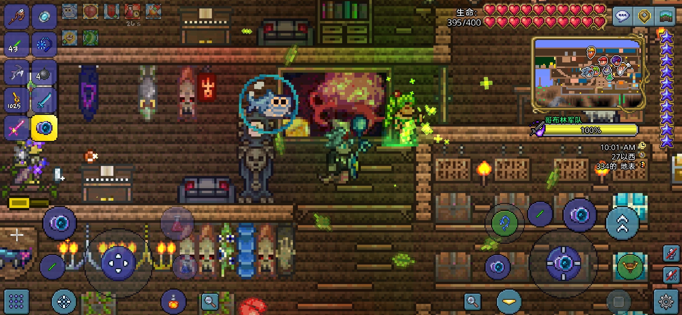 求知关于晶塔 求知关于晶塔