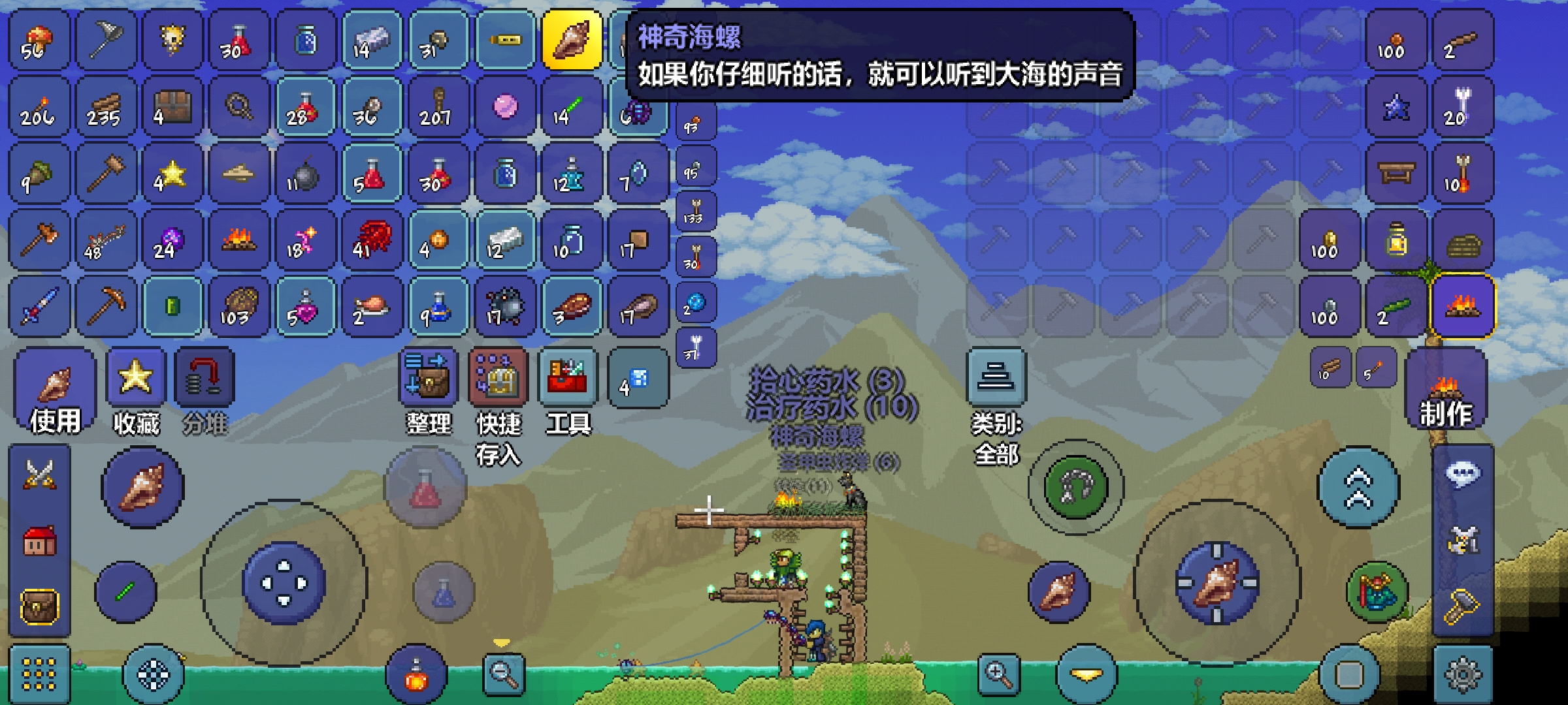 硬核模式人物的幸运值会增加吗? 硬核模式人物的幸运值会增加吗?