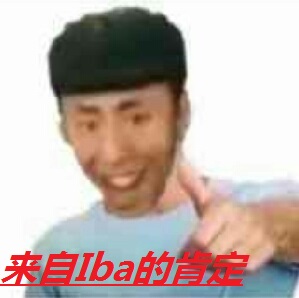 手残党建筑 手残党建筑