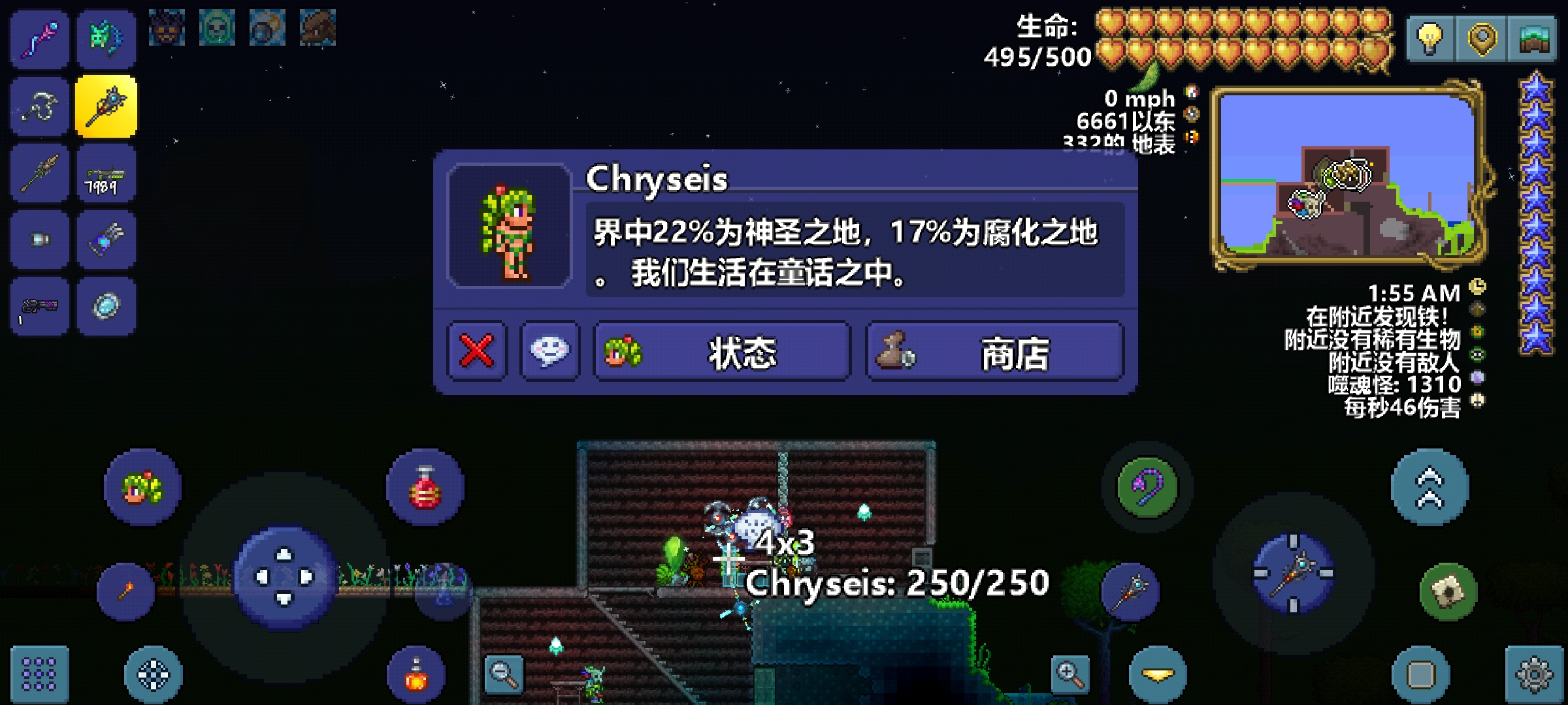 物理净化法 物理净化法