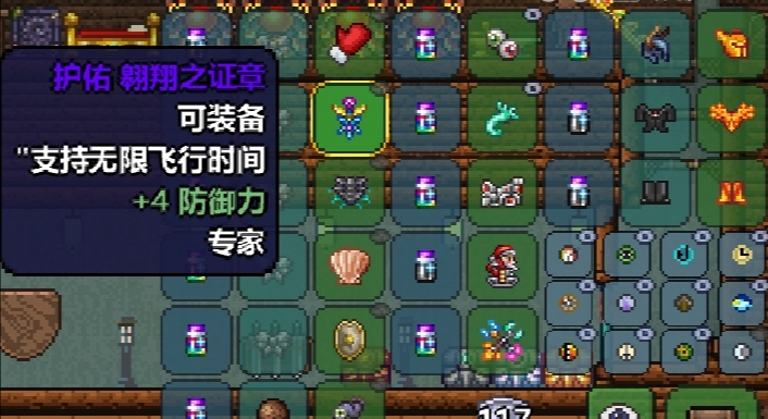 当一个萌新试图速通... 当一个萌新试图速通...