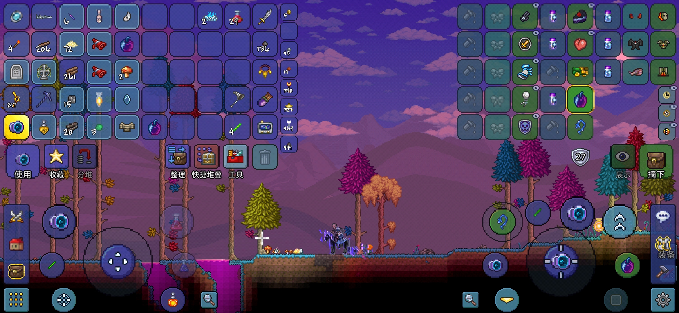 听说爆率百分之o.5? 听说爆率百分之o.5?