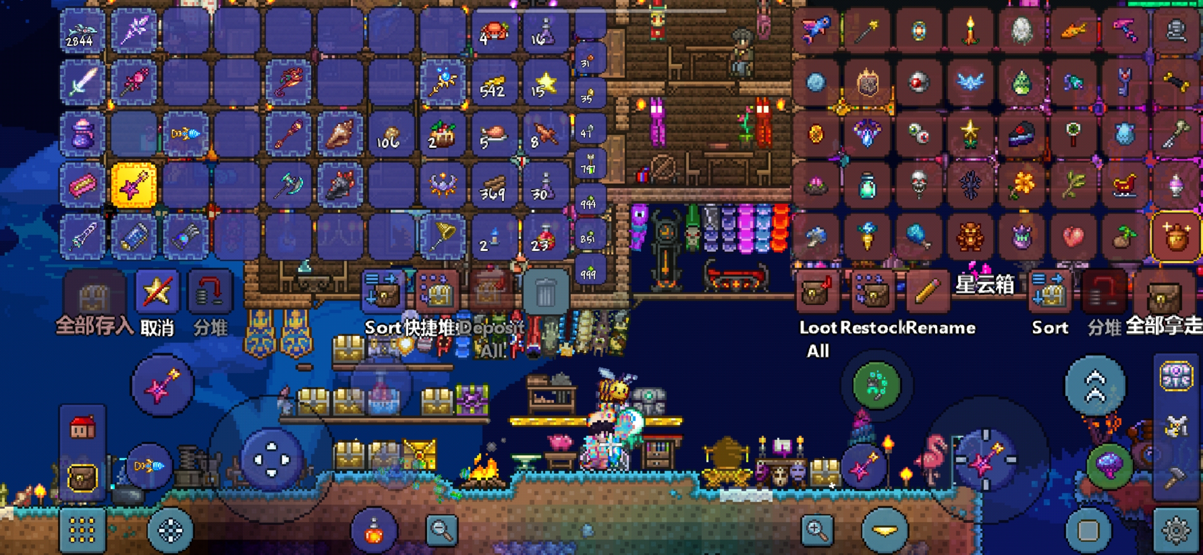 有哪些宠物不好收集 有哪些宠物不好收集