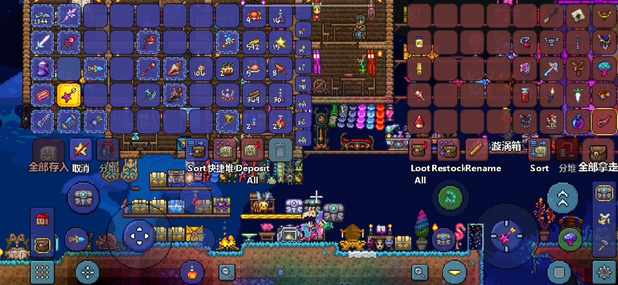 有哪些宠物不好收集 有哪些宠物不好收集